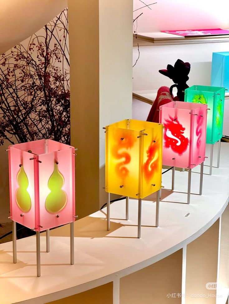 Sculptural Lamp